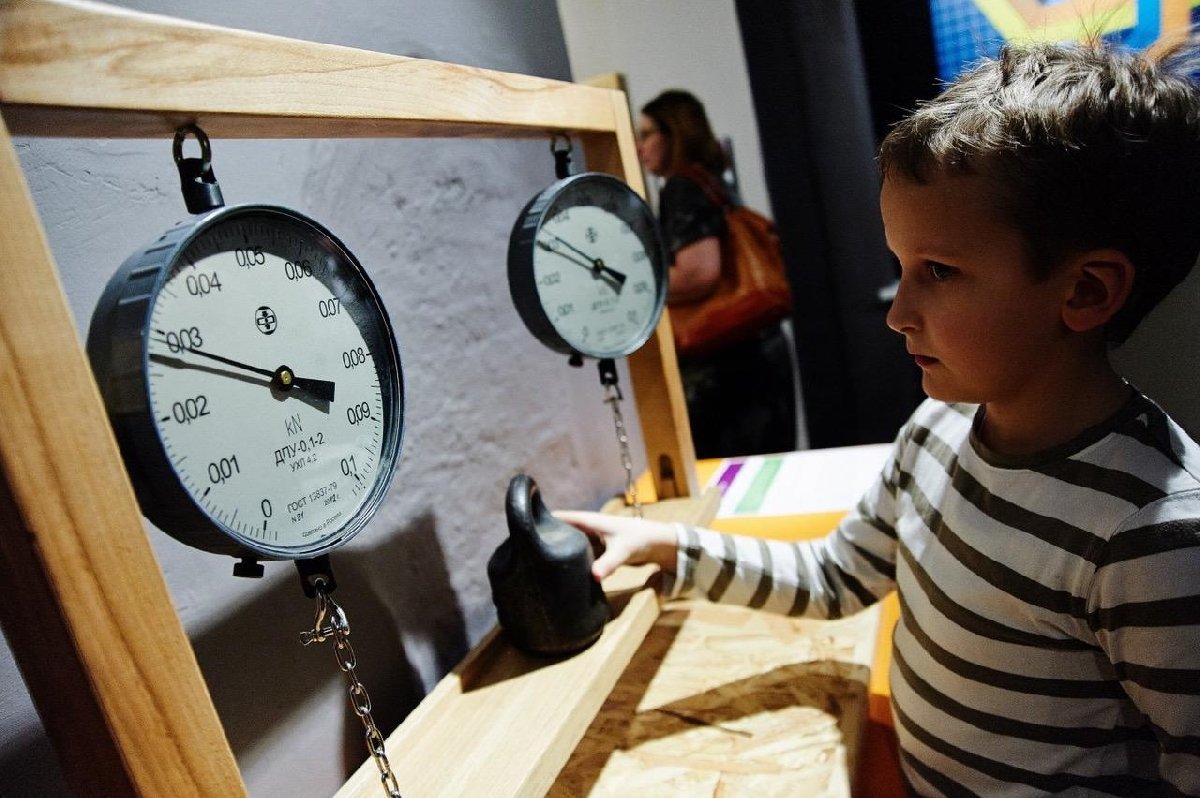 Музей занимательных наук Экспериментаниум Музей занимательных наук Экспериментаниум